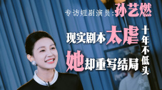 色婷婷视频