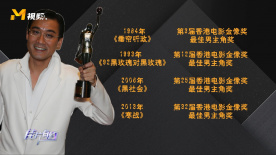 你的名字梗