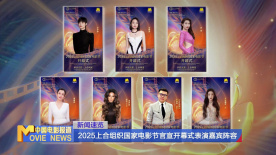 欧美三级网络