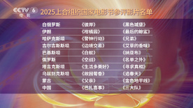 国产边打电话边做对白刺激