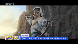 职员的恋爱方法