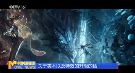 欧美日韩在线亚洲国产人