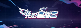 spec天