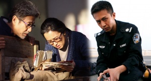 异形病楼桃子移植