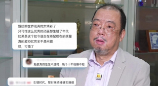 欧美日韩视频在线一区二区
