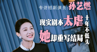 亚洲视频二区