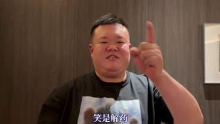 日日碰碰视频播放