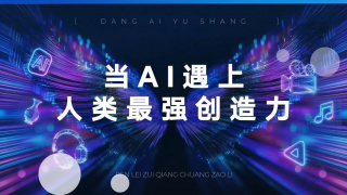 亚洲成人麻豆