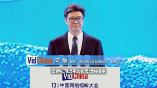 怡红院综合在线