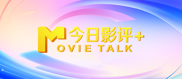 在线观看一二区