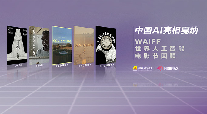免费观看三级