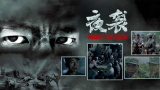 97国产精品久久久
